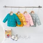 ダウンコート 子供服 キッズ 女の子 男の子 ダウンジャケット アウター ラクーン フードなし 通学 キッズ服 防寒 秋冬 ジュニア アウター 通園 アウトドア