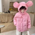 子供 ダウンジャケット キッズ 男の子 ベンチコート ジュニア ダウン90%コート ロング 女の子 ジャンパー ジャケット 防寒 アウター ポケット お出かけ