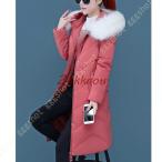 ショッピングベンチコート ダウン ベンチコート ファーコート ロングダウンコート 冬コート 大きいサイズ 外套 アウター カジュアル 服 おしゃれ ファッション 冬服 秋冬 保温 軽量