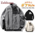  мутоновое пальто мужской мутон жакет боа ворсистый милитари меховое пальто боа пальто защищающий от холода осень-зима теплый толстый теплый внешний подарок 