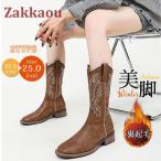 ニーハイブーツ レディース ジョッキーブーツ 秋 冬 ロングブーツ 2TYPE 裏起毛（ボア）なし/あり 太ヒール 通学通勤 疲れない 履きやすい