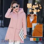 パーカー レディース 裏起毛 冬服 フード付き 防寒対策 ボア 防風 暖かい ロング丈 スウェット 上着 トップス 長袖 厚手 アウター あったか
