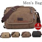 人気 ショルダーバッグ メンズ 斜め