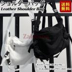 ショルダーバッグ メンズ レディー�