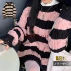 ニット レディース セーター 長袖 クルーネック ケーブルニット アウター チェック柄 ダメージ加工 ゆったり 厚手 可愛い 秋冬 ストリート系 新作