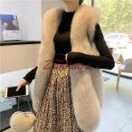 秋冬 レディース ファーコート 毛皮コート レディースコート フェイクファー アウター ファーベスト　暖かい OL　通勤　レディースアウター