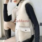 秋冬 レディース ファーコート 毛皮コート レディースコート フェイクファー アウター ファーベスト　暖かい OL　通勤　レディースアウター