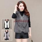 秋冬 レディース ファーコート 毛皮コート レディースコート フェイクファー アウター ファーベスト　暖かい OL　通勤　レディースアウター