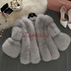 秋冬 レディース ファーコート 毛皮コート 合わせやすい レディースコート フェイクファー アウター ジャケット　暖かい OL　通勤　レディースアウター