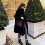 秋冬 レディース ファーコート 毛皮コート おしゃれ レディースコート フェイクファー アウター ジャケット　暖かい OL　通勤　レディースアウター