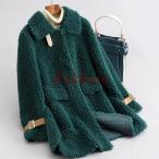 秋冬 レディース ファーコート 毛皮コート おしゃれ レディースコート 本物のファー アウター ジャケット　暖かい OL　通勤　レディースアウター