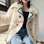 秋冬 レディース ファーコート 毛皮コート おしゃれ レディースコート 本物のファー アウター ジャケット　暖かい OL　通勤　レディースアウター