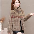 秋冬 レディース ファーコート 毛皮コート トレンド レディースコート フェイクファー アウター ジャケット　暖かい OL　通勤　レディースアウター