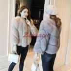 秋冬 レディース ファーコート 毛皮コート 保温 防風 レディースコート フェイクファー アウター ジャケット　暖かい OL　通勤　レディースアウター