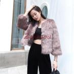 秋冬 レディース ファーコート 毛皮コート 保温 防風 レディースコート フェイクファー アウター ジャケット　暖かい OL　通勤　レディースアウター