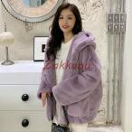 秋冬 レディース ファーコート 毛皮コート レディースコート フェイクファー アウター ジャケット　暖かい OL　通勤　レディースアウター