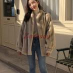 秋冬 レディース ファーコート 毛皮コート レディースコート フェイクファー アウター ジャケット　暖かい OL　通勤　レディースアウター