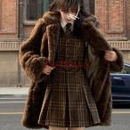 秋冬 レディース ファーコート 毛皮コート レディースコート フェイクファー アウター ジャケット　暖かい OL　通勤　レディースアウター