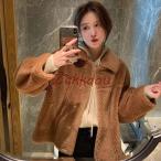 ウール 秋冬 レディース ファーコート 毛皮コート レディースコート 本物のファー アウター ジャケット　暖かい OL　通勤　レディースアウター