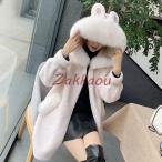 秋冬 レディース ファーコート 毛皮コート レディースコート フェイクファー アウター ジャケット　暖かい OL　通勤　レディースアウター