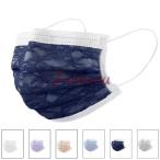 20点セット レース マスク 布マスク ファッションマスク レースマスク UV対策 日除け 洗える 紫外線対策 レディース 柄マスク　防塵 花粉 風邪 飛沫防止