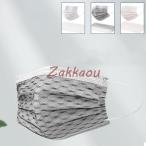 16点セット レース マスク 布マスク ファッションマスク レースマスク UV対策 日除け 洗える 紫外線対策 レディース 柄マスク　防塵 花粉 風邪 飛沫防止