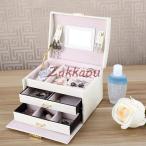 ジュエリーボックス アクセサリーケース アクセサリー収納 コンパクト 鏡付き ピアス ネックレス 指輪 保管 携帯 小物入れ 可愛い 旅行 大容量 宝石箱