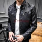  мужской кожаная куртка осень-зима кожаный жакет байкерская куртка мотоцикл одежда одиночный защищающий от холода . способ Oniikei стиль 