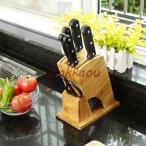 包丁スタンド 包丁差し 包丁ホルダー ナイフスタンド 抗菌 包丁立て ナイフ収納 調理小道具たて キッチンラック 台所用品 キッチン収納 多機能