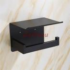  туалет to бумага держатель бумага держатель для туалета бумага держатель бумага наматывать контейнер установка простой туалет интерьер Северная Европа простой компактный 