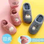  тапочки ребенок Kids салон обувь салон надеть обувь мех тапочки ребенок тапочки девочка гарантия теплица внутри тапочки зима тапочки мех обувь теплый защищающий от холода 