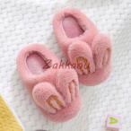  мужчина девочка тапочки ребенок Kids салон обувь нежный салон надеть обувь мех тапочки ребенок тапочки салон тапочки зима тапочки мех обувь теплый защищающий от холода 