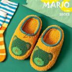  мужчина девочка тапочки ребенок Kids салон обувь теплоизоляция . способ салон надеть обувь мех тапочки ребенок тапочки салон тапочки зима тапочки мех обувь теплый защищающий от холода 