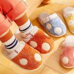  мужчина девочка тапочки ребенок Kids салон обувь теплоизоляция . способ салон надеть обувь мех тапочки ребенок тапочки салон тапочки зима тапочки мех обувь теплый защищающий от холода 