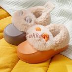  мужчина девочка тапочки ребенок Kids салон обувь теплоизоляция . способ салон надеть обувь мех тапочки ребенок тапочки салон тапочки зима тапочки мех обувь теплый защищающий от холода 