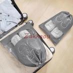 8点セット シューズケース シューズバッグ 靴収納　トラベルポーチ 靴入れ 収納ポーチ 巾着 シューズ入れ プール ゴルフ　旅行 ジム　スポーツ 持ち運び 便利