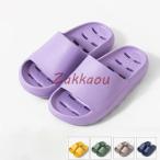  толщина низ мужской женский тапочки для ванной тапочки винил тапочки летний ... салон обувь для помещений . покупатель для Северная Европа надеть обувь ... сандалии . починка простой салон надеть обувь 