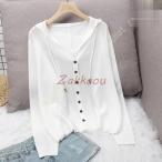 サマーカーディガン uv カット カーディガン 薄手 冷感 レディース ひんやり Vネック 7分袖 吸汗 速乾 ゆったり 春 夏 秋 冷房対策 サマーニット トップス