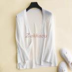 UVカット パーカー レディース 春アウター 夏アウター 着る日焼け止め サマーカーディガン 薄手の羽織 紫外線対策 冷房対策 UVケア 速乾 涼しい 長袖 トップス
