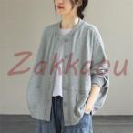  Short жакет tops женский передний открытие кнопка останавливать спокойно сделал Silhouette ... нет body type медный простой весна лето 4 цвет 