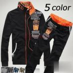  выставить мужской верх и низ джерси тренировочный тренировочные брюки верх и низ тренировка одежда джерси верх и низ весна предмет осень ko-te line приятный уличный 