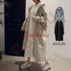 ボアコート トレンチコート コート ロングコート トップス レディース ブラウス 長袖 前開き 無地 ロング チュニック カジュアル ポケット付き ゆったり 着痩せ