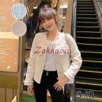 ショッピングセレブ レディース ジャケット 花柄 韓国セレブ ファッション 長袖 カジュアル ショート 小柄 気品 秋冬 新作 コーディネート 高級感 防風 防寒 暖かい