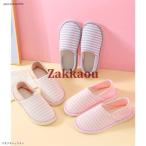  туфли без застежки входить . пятка имеется Flat низ женский лето вентиляция удобный тапочки 2way полоса сетка цветочный принт уход больница производство передний послеродовой рождение подготовка осень весна лето салон надеть обувь 