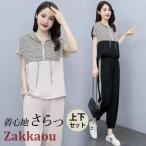  выставить джерси женский Parker с капюшоном . короткий рукав tops длинные брюки верх и низ в комплекте тренировочный брюки движение одежда Jim свободно весна лето осень 