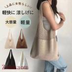  большая сумка корзина сумка сумка на плечо женский женщина .. сумка лето осень весна большая вместимость легкий путешествие плечо .. сумка summer сумка 