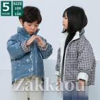  ребенок одежда внешний жакет для мужчин и женщин Kids подкладка проверка передний открытие модный защищающий от холода выход 