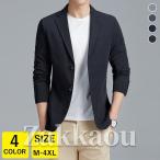 メンズ 紳士服 テーラード ジャケッ