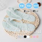  путешествие для удобный тапочки мужской женский дом для легкий .. надеть обувь легко ... ванна сандалии ванная 