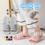  путешествие для удобный тапочки мужской женский дом для легкий .. надеть обувь легко ... ванна сандалии ванная 